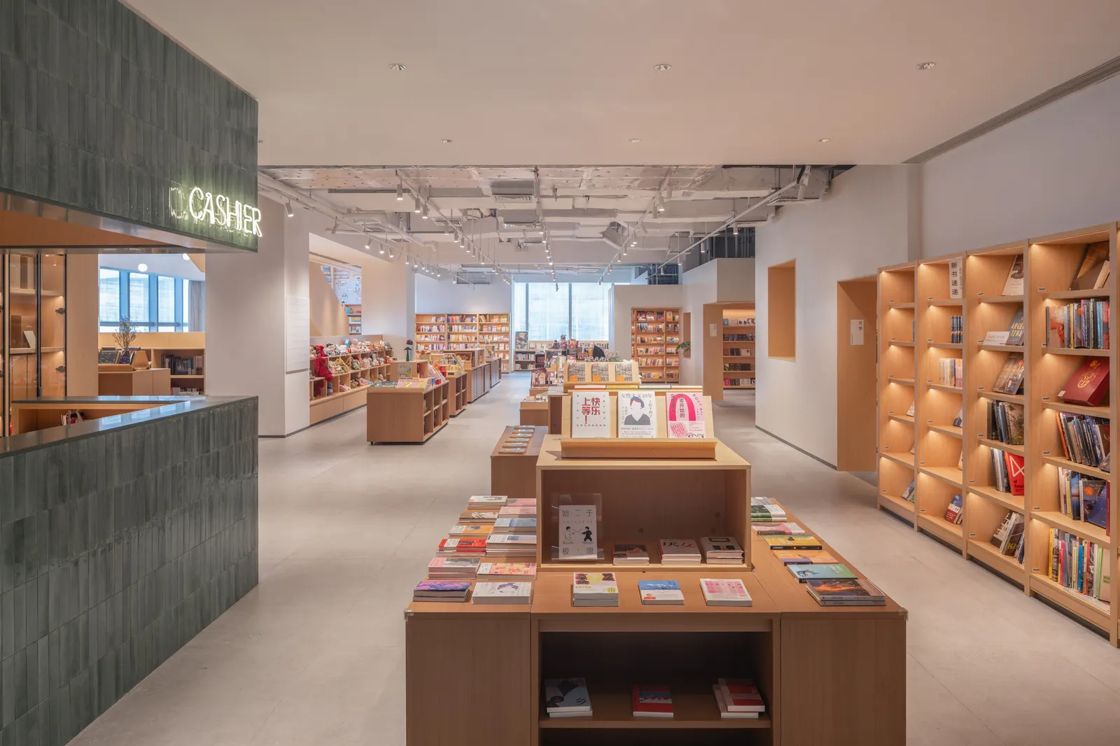 PAGEONE Bookstore at Wuxi Park Station / llLab