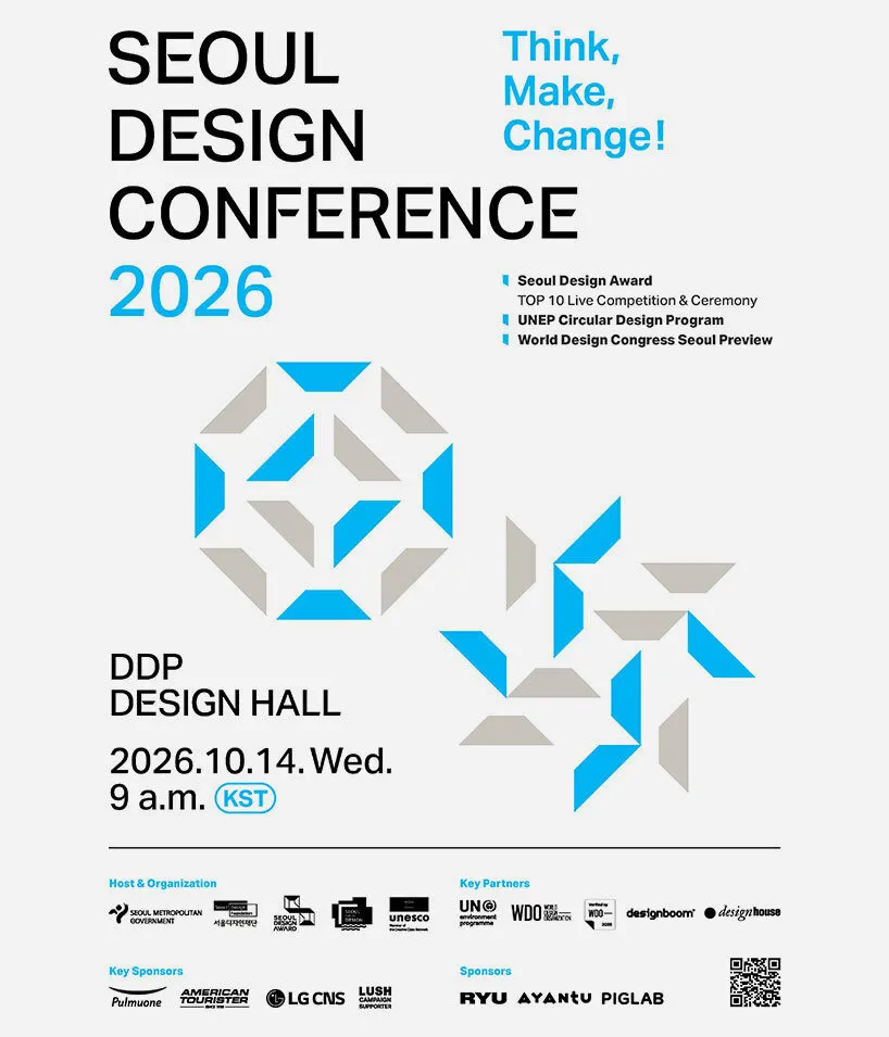 Seoul Design Award 2026 объявляет топ-10 финалистов и открывает публичное голосование