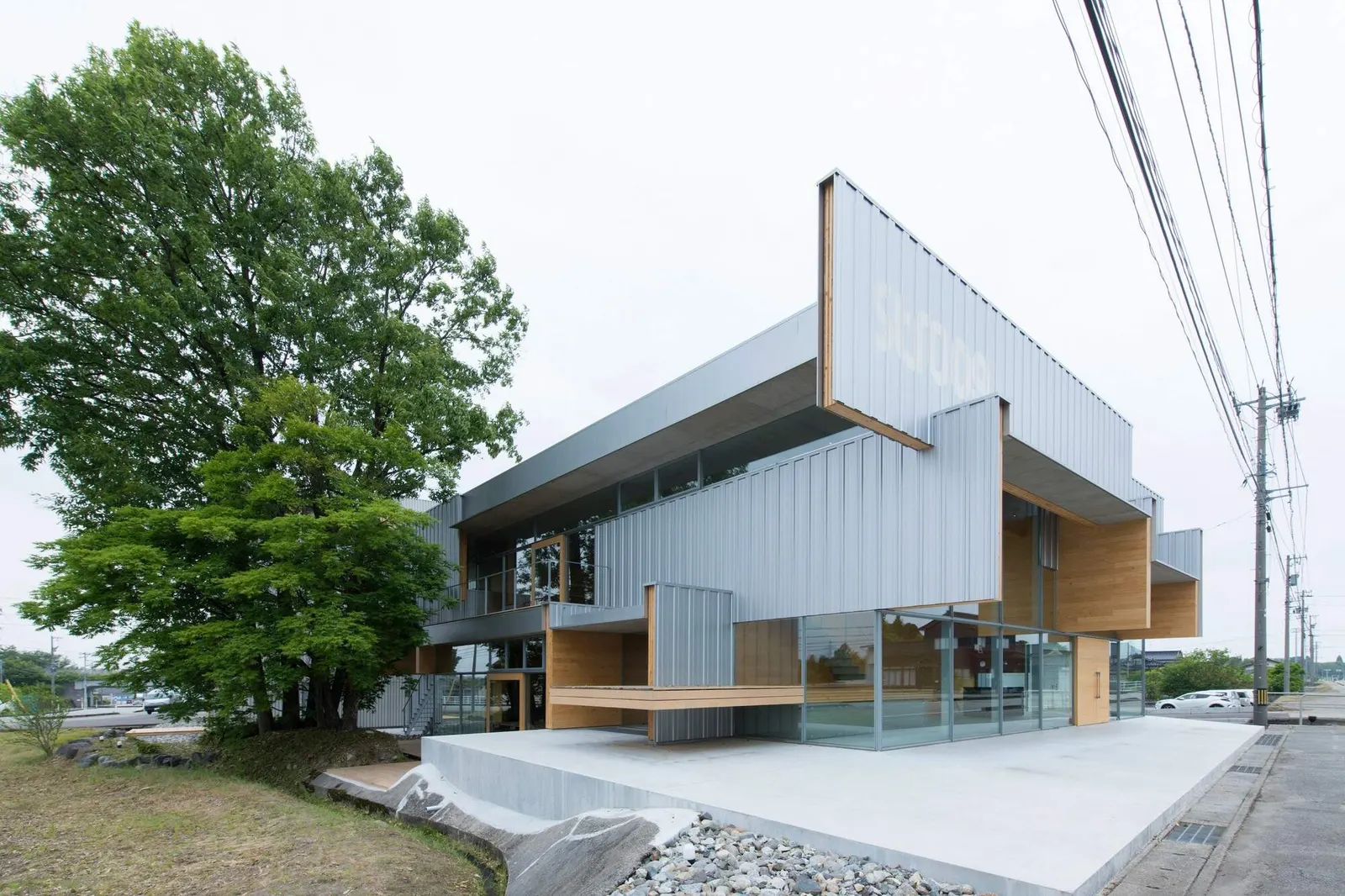 Штаб-квартира STROOG / MOUNT FUJI ARCHITECTS STUDIO