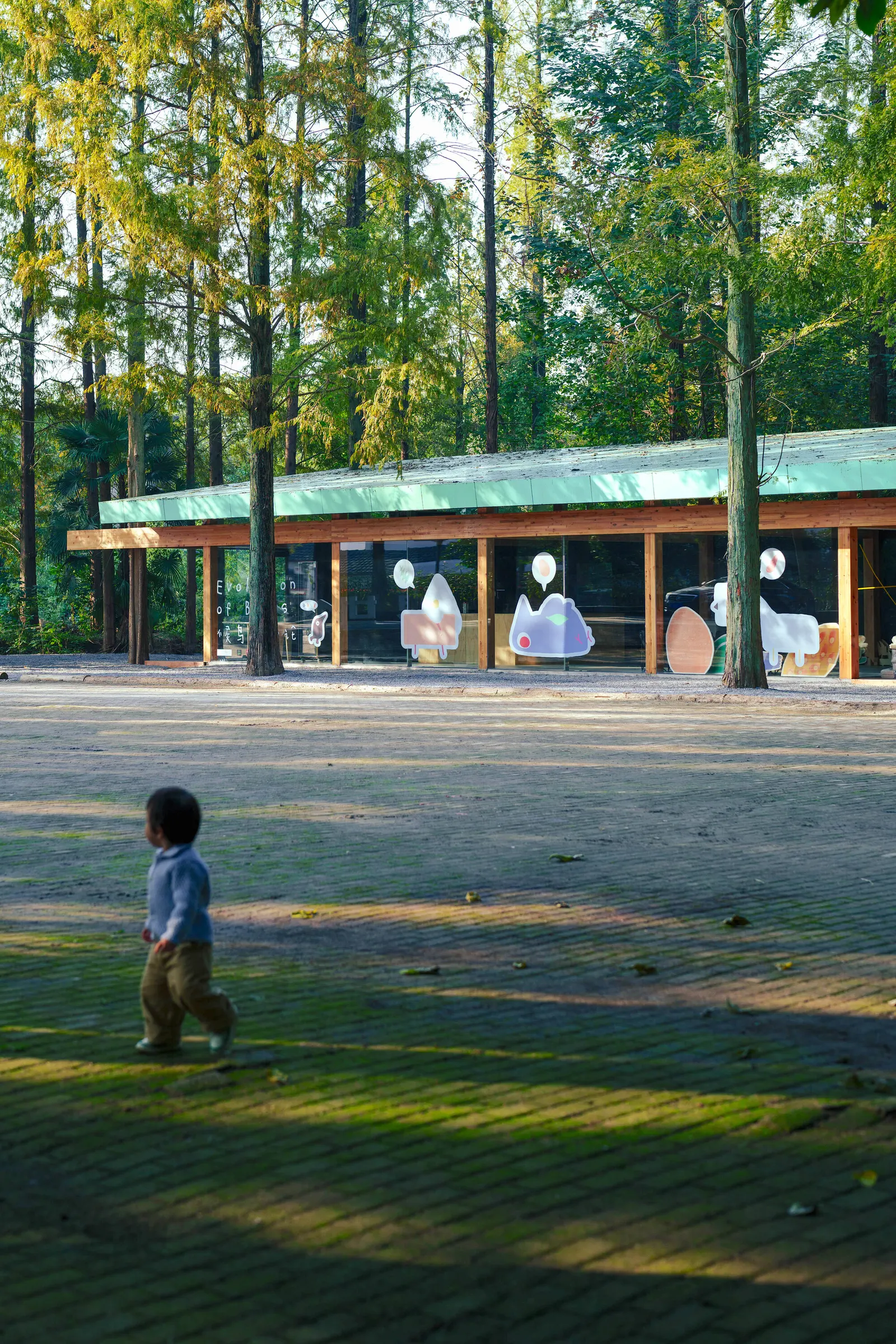 Wiki World Forest Store / Wiki World
