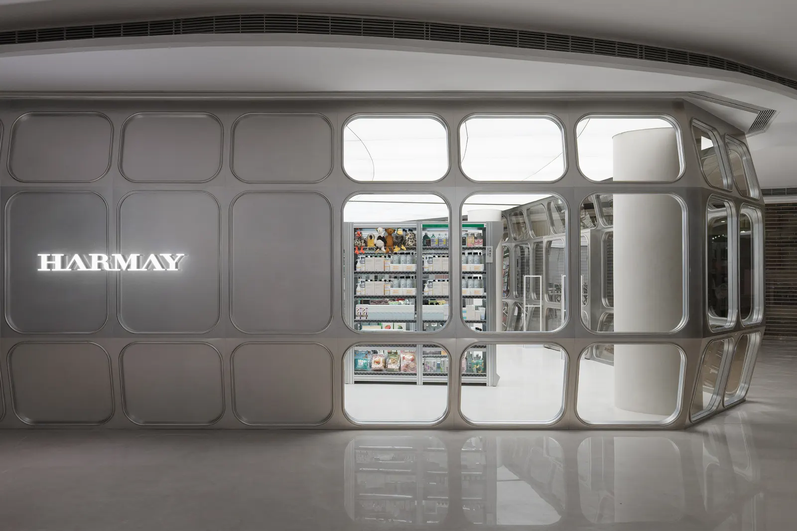 HARMAY Changsha Guojin Street Store / STUDIO SPLASH
