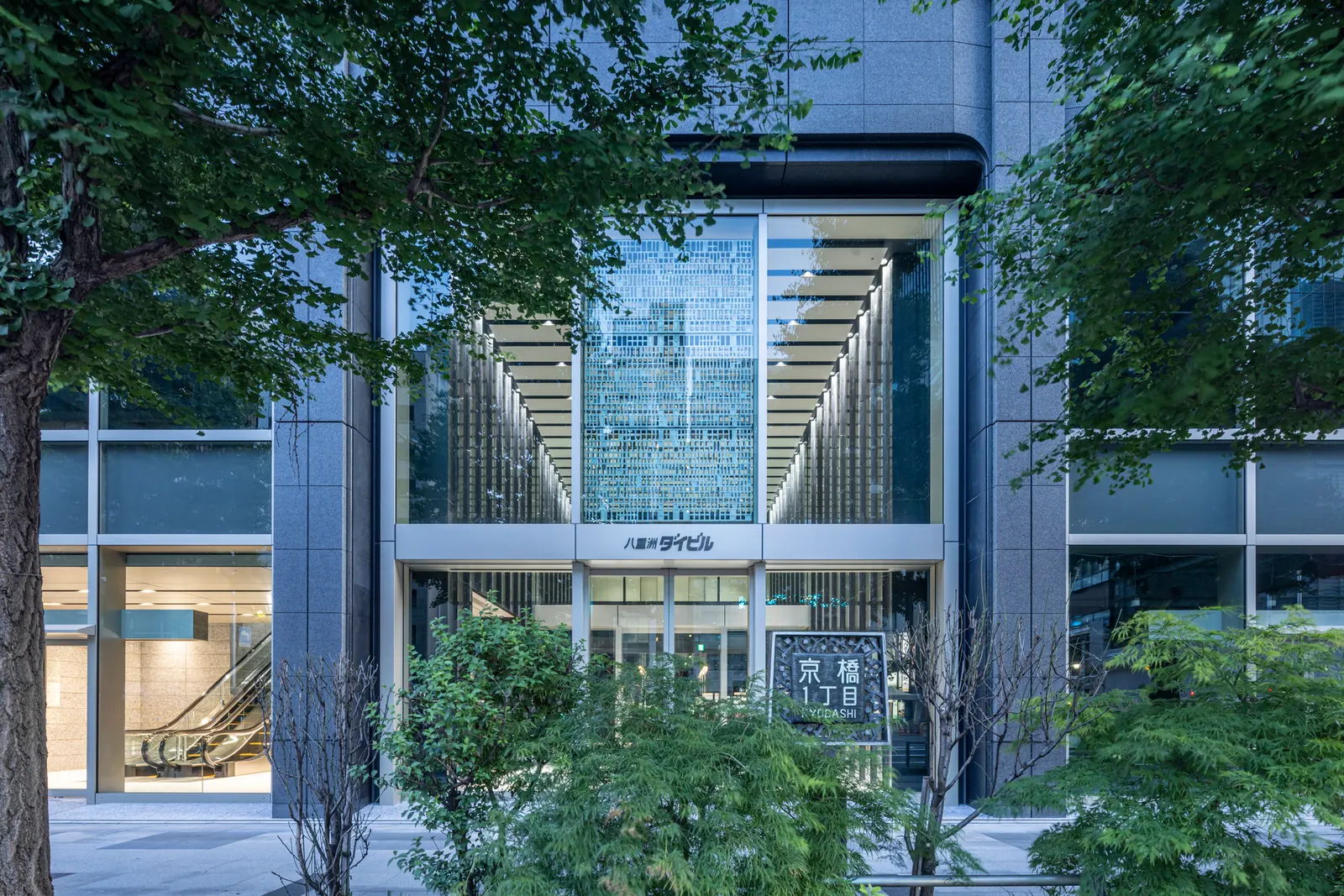 Yaesu Daibiru Office Building / Nikken Sekkei