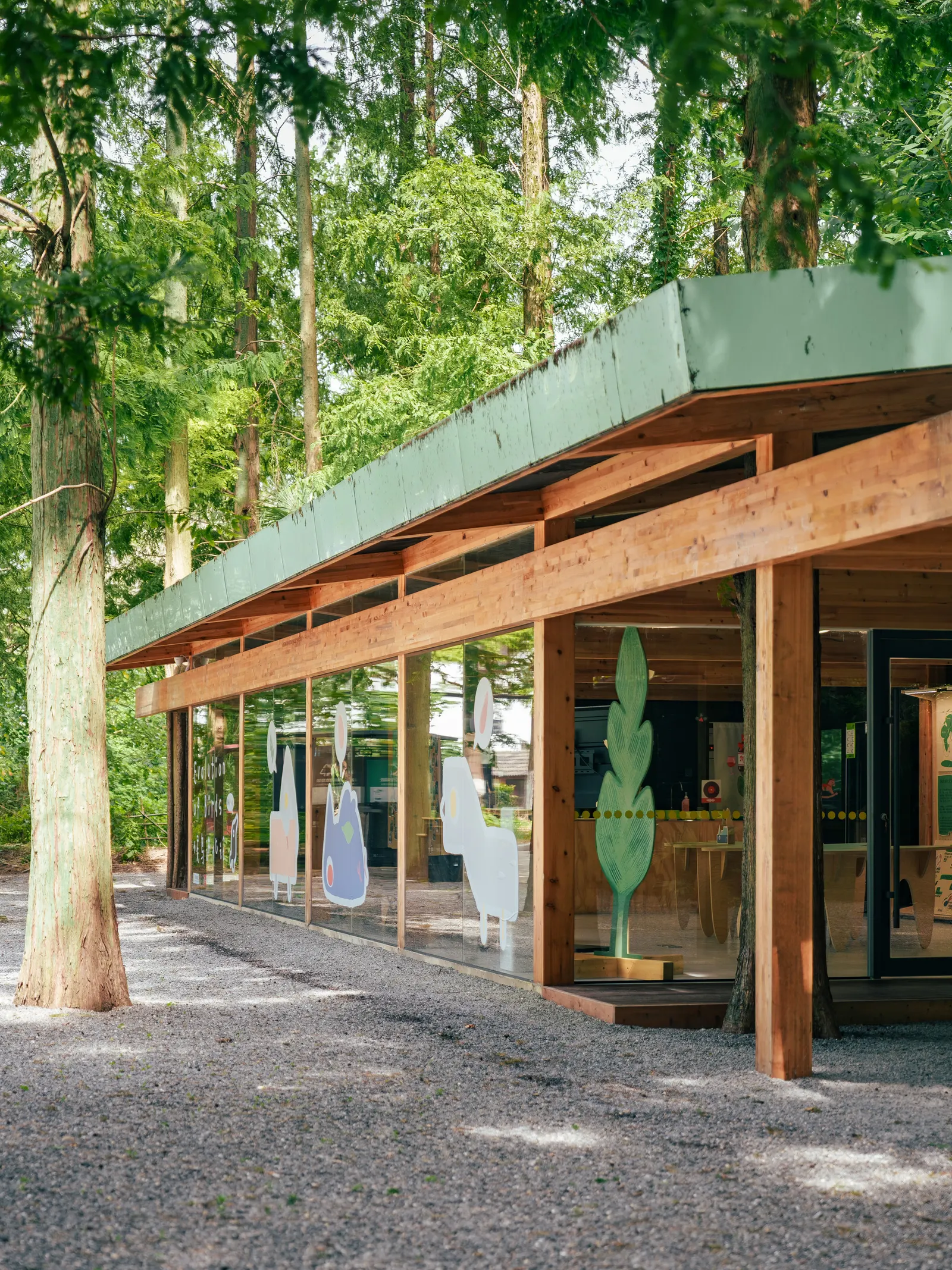Wiki World Forest Store / Wiki World