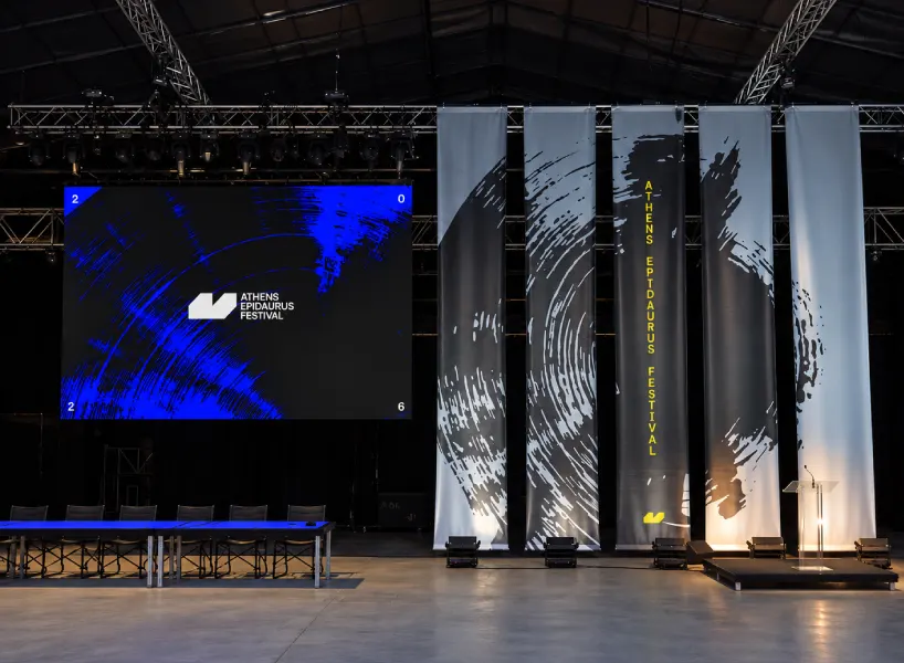 Ink traces and rotational gestures shape visual identity for Athens Epidaurus Festival by Polkadot Design