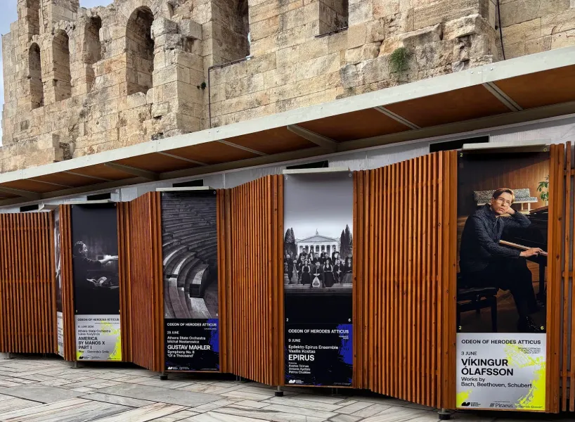 Ink traces and rotational gestures shape visual identity for Athens Epidaurus Festival by Polkadot Design