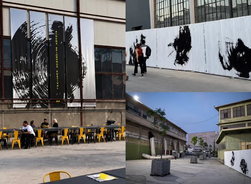 Ink traces and rotational gestures shape visual identity for Athens Epidaurus Festival by Polkadot Design