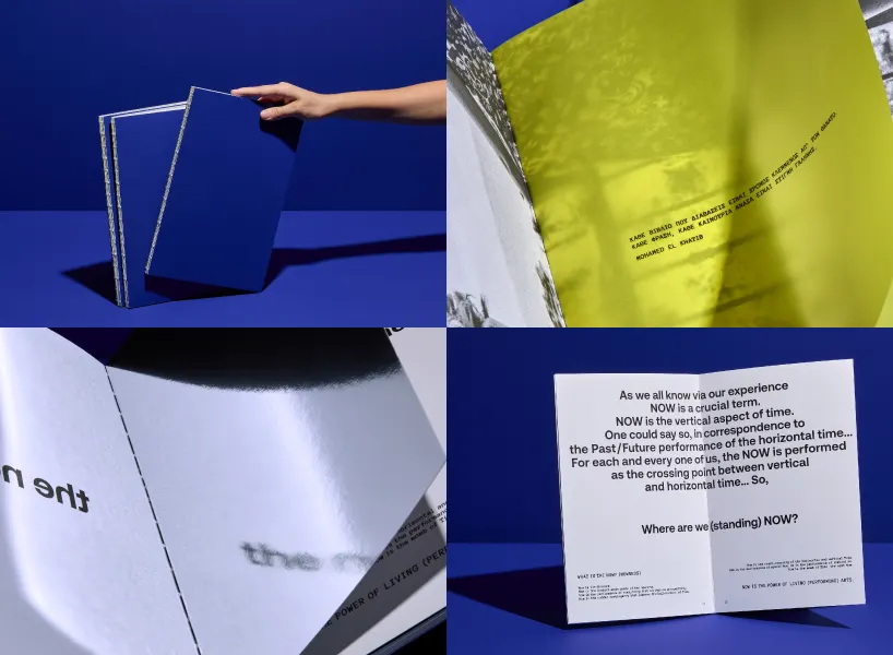 Ink traces and rotational gestures shape visual identity for Athens Epidaurus Festival by Polkadot Design
