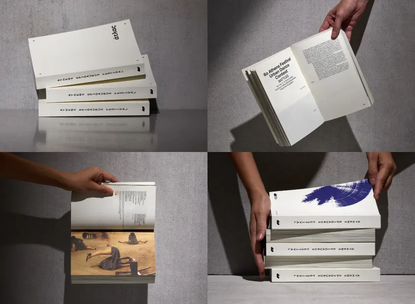 Ink traces and rotational gestures shape visual identity for Athens Epidaurus Festival by Polkadot Design