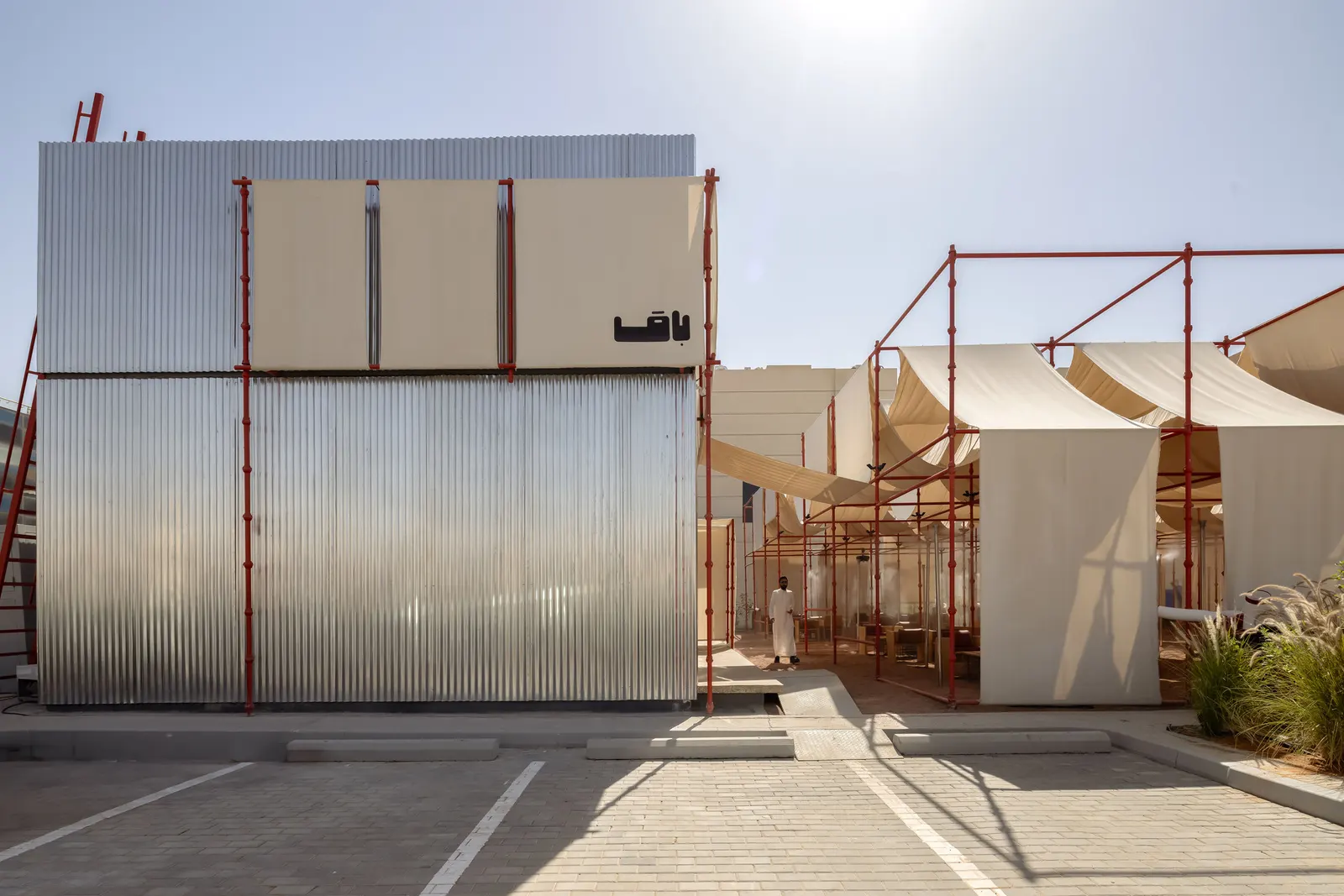 Bag Café / AO Architects — реконструкция кафе в Эр-Рияде с временной конструкцией, ставшей постоянной