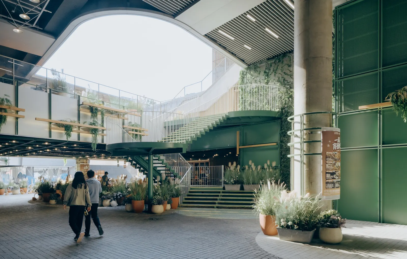 Beijing 1733 ByteDance Commercial Project / XU Studio