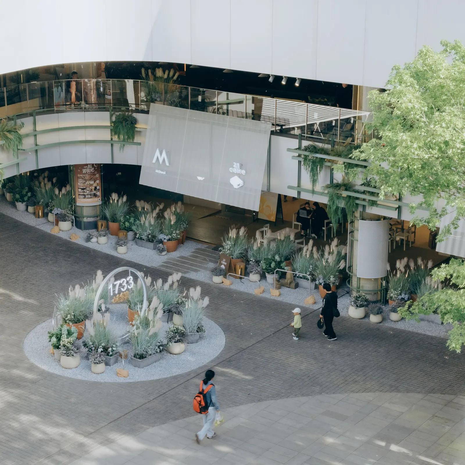 Beijing 1733 ByteDance Commercial Project / XU Studio