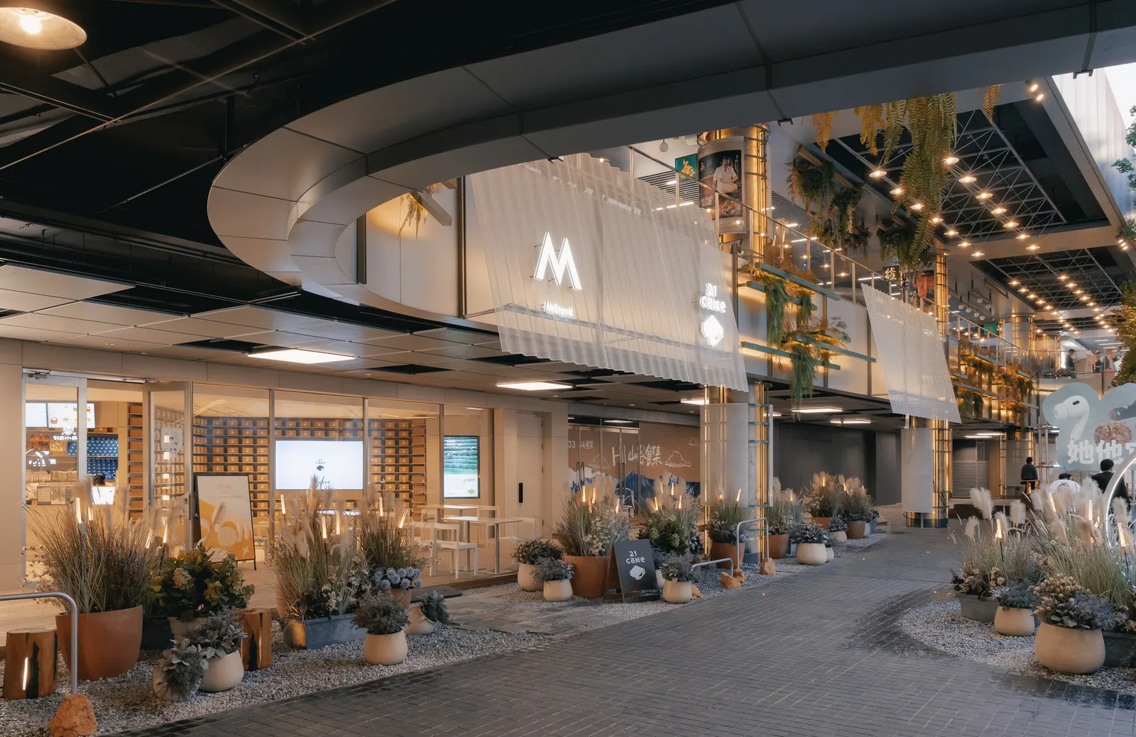 Beijing 1733 ByteDance Commercial Project / XU Studio