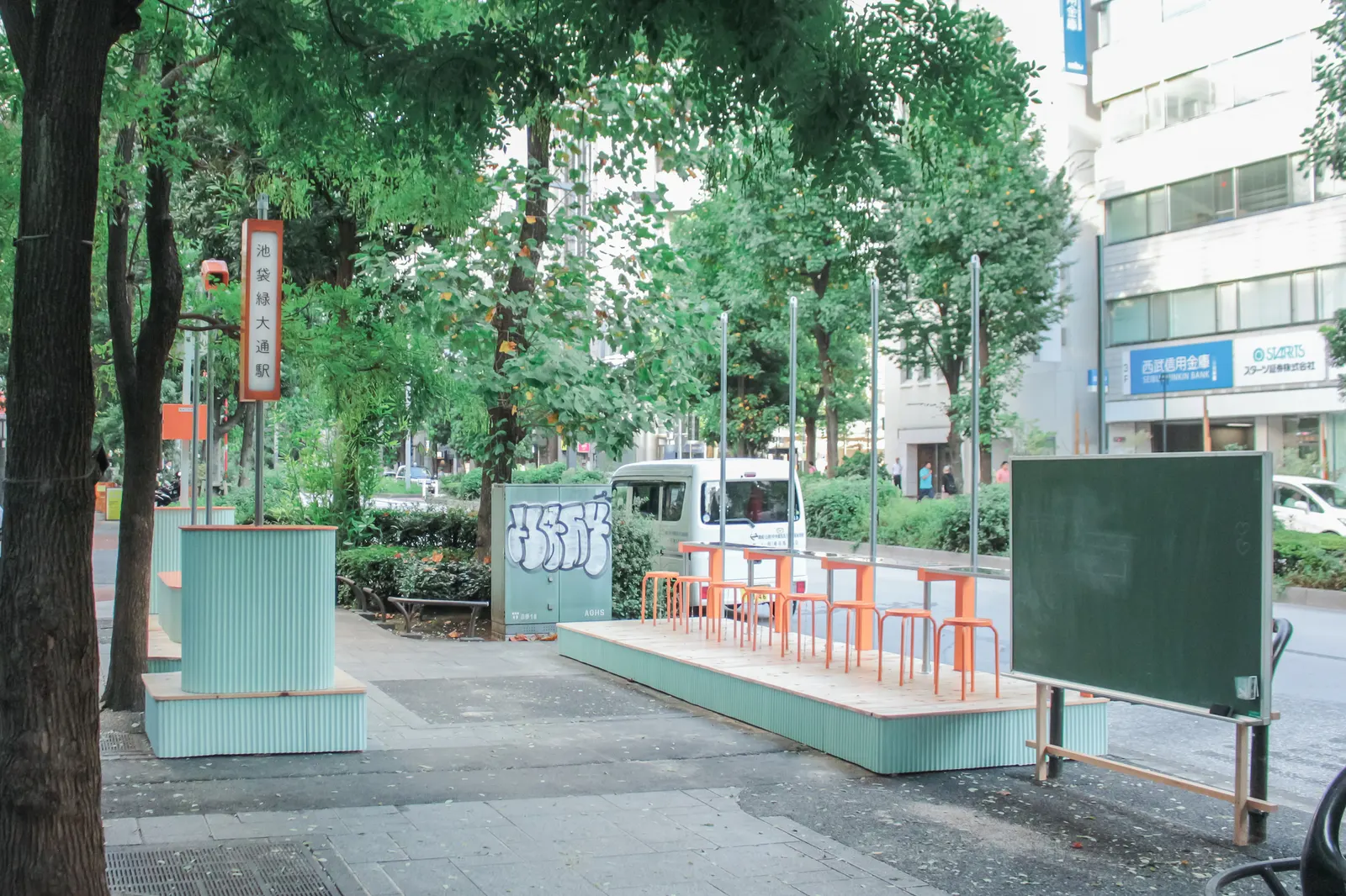 Ikebukuro Living Furniture - Tram Stop / Yosuke SAGOSHI Atelier