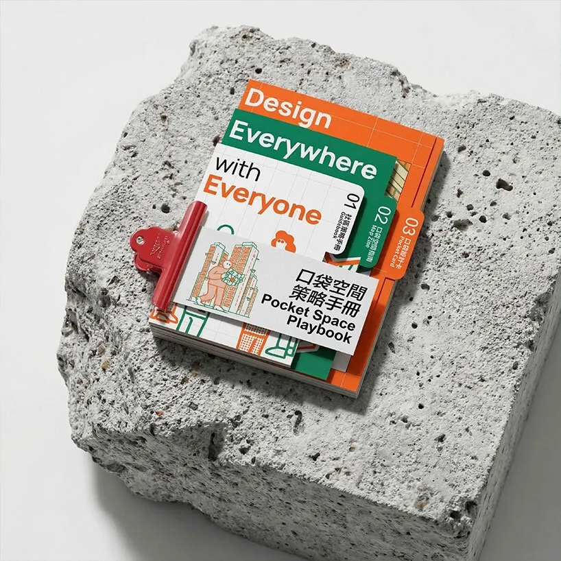 Победители A’ Design Award показывают, как графический дизайн работает в реальной жизни