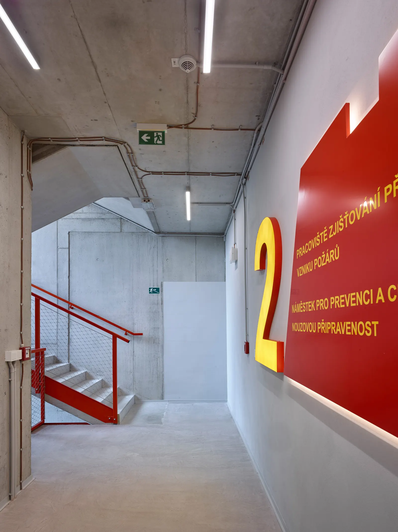 Prague Fire Rescue Service / Architektura — новый комплекс штаб-квартиры пожарно-спасательной службы в Праге