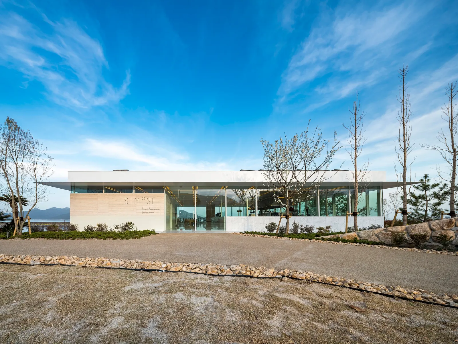 SIMOSE Museum & Auberge / Shigeru Ban Architects