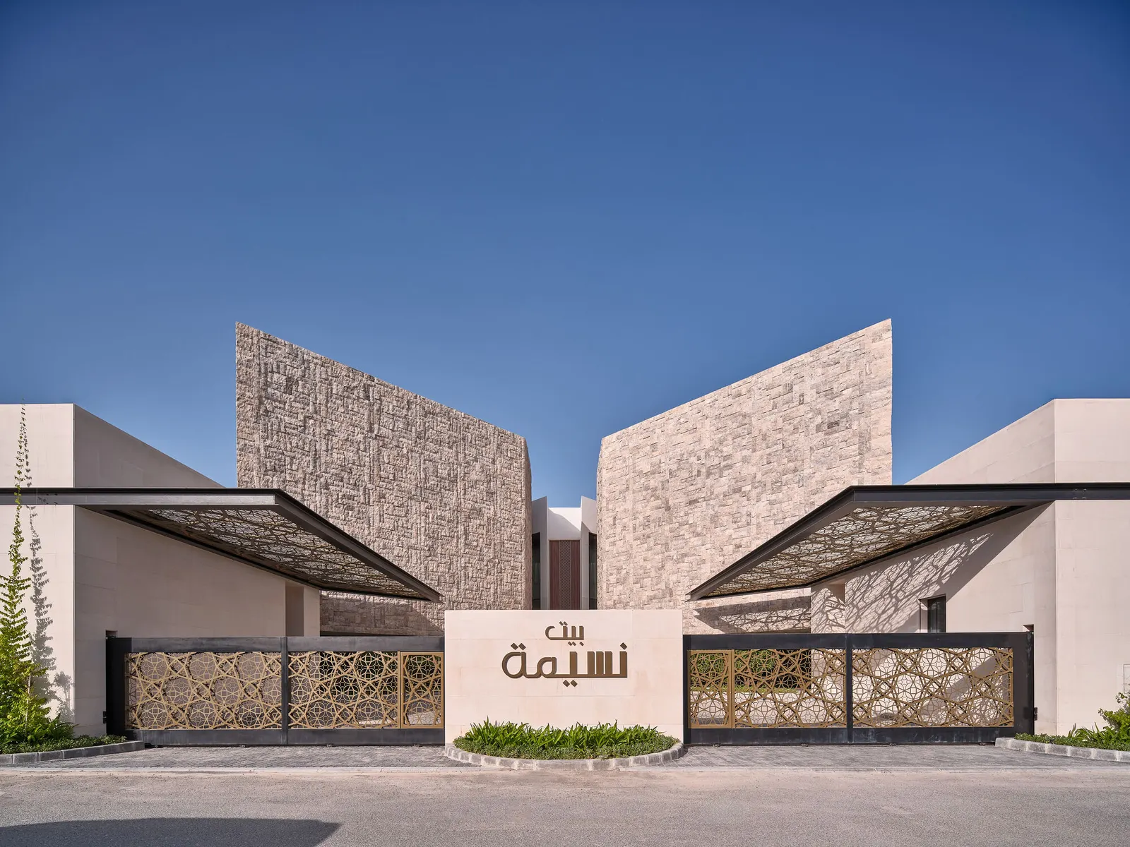 Resort Nasima / Studio Madouh — плавный маршрут между тремя независимыми объемами в Кувейте