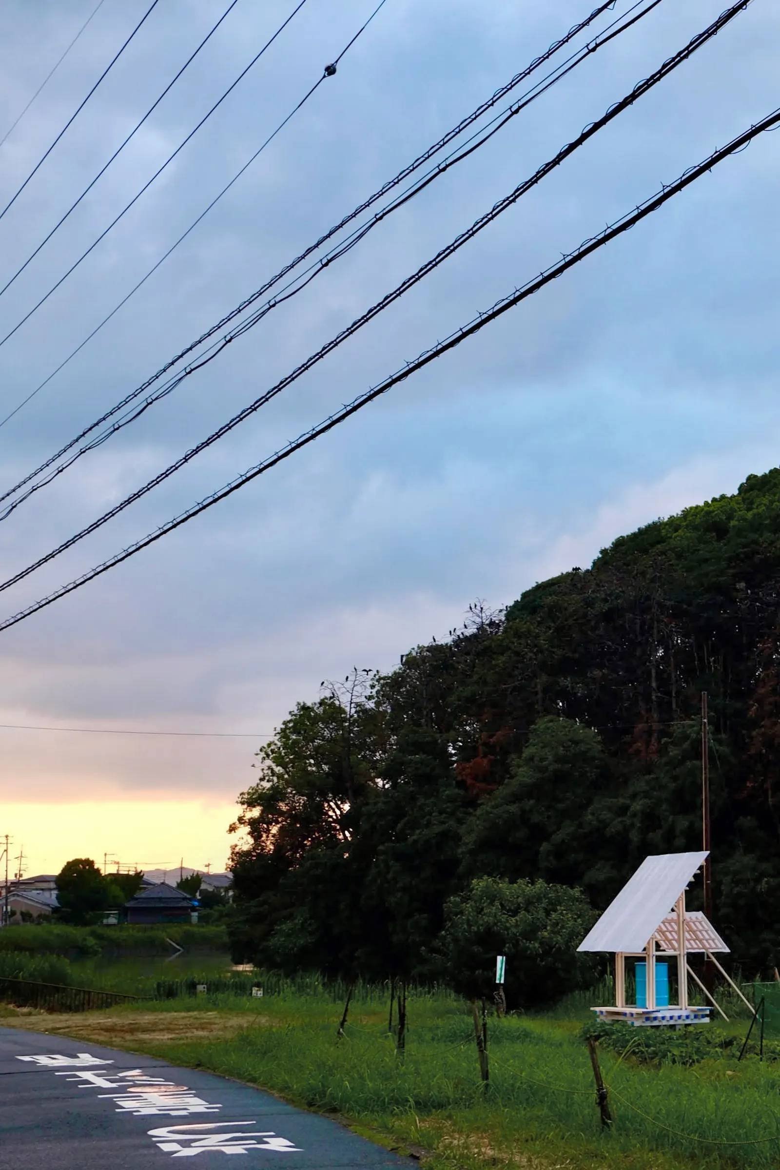 Field Shelter in Nara / Studio Armitage