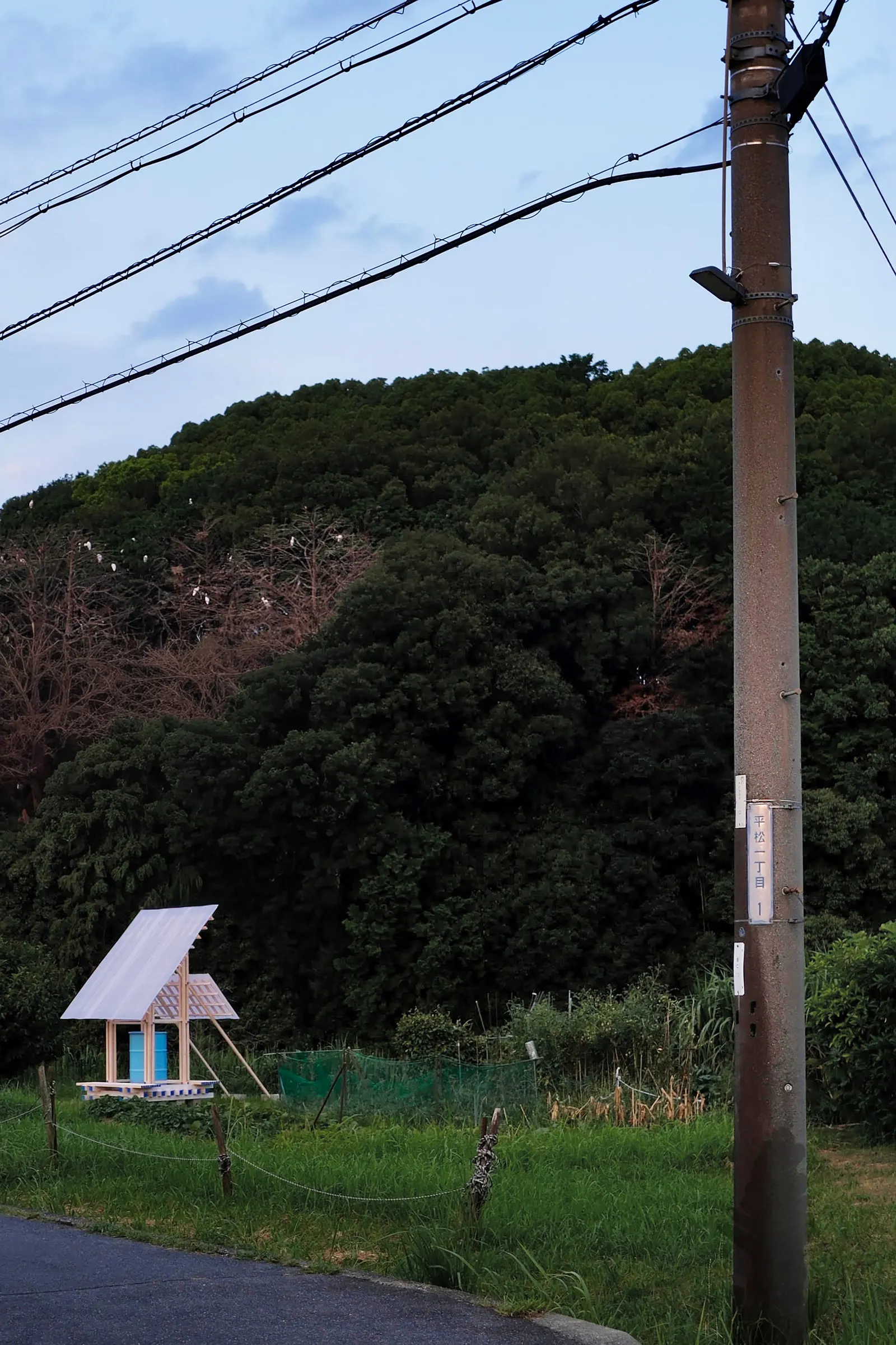 Field Shelter in Nara / Studio Armitage
