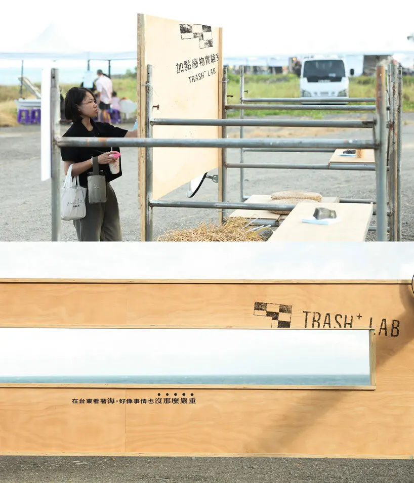 iF Design Award делает устойчивость частью глобальных стандартов дизайна